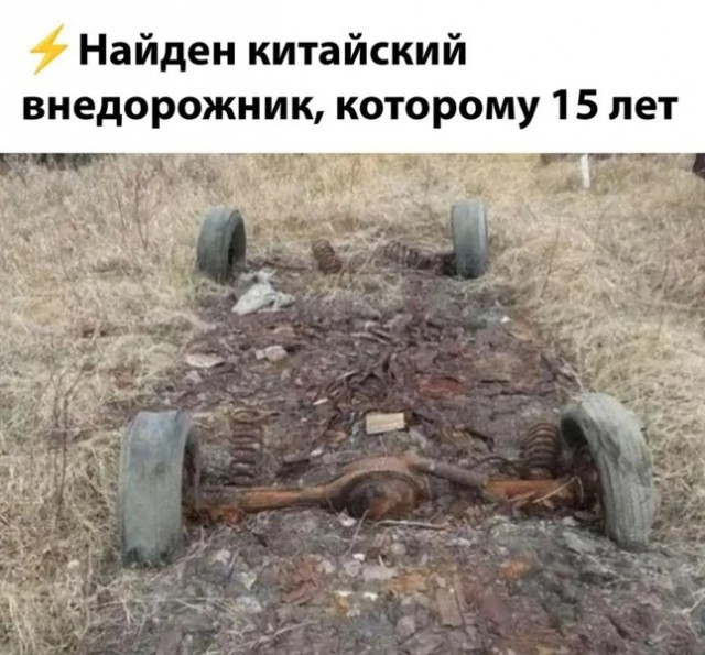 Новый кроссовер за 670 000р в Китае, но и это ещё не всё