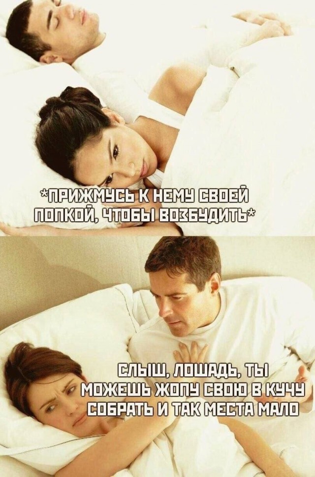 Забавные и не очень скромные картинки - 10