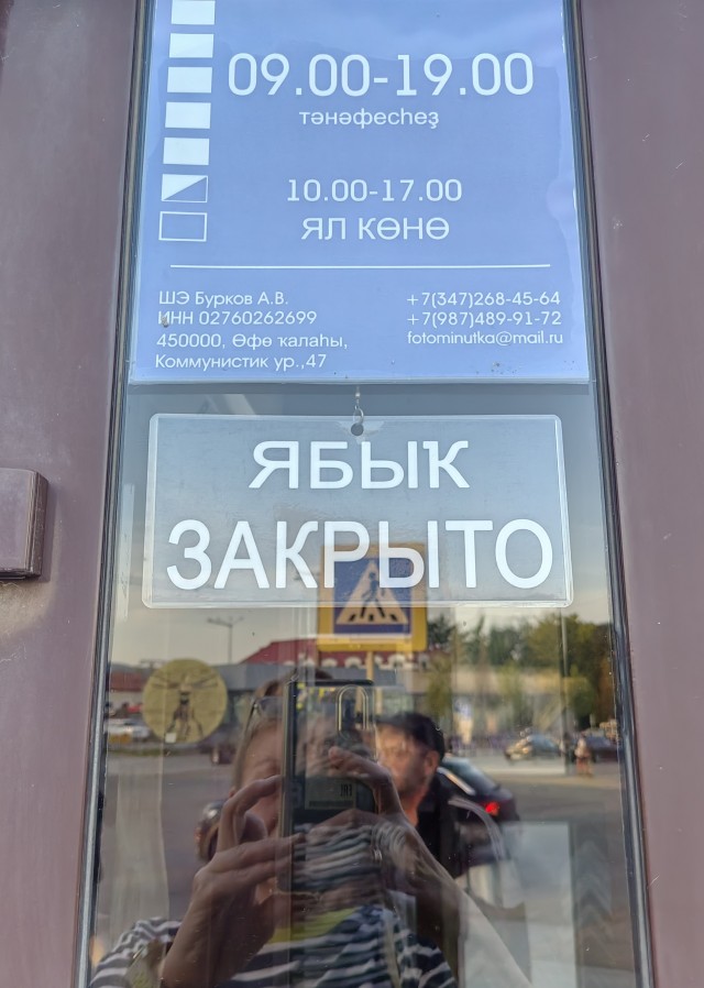 Картинки