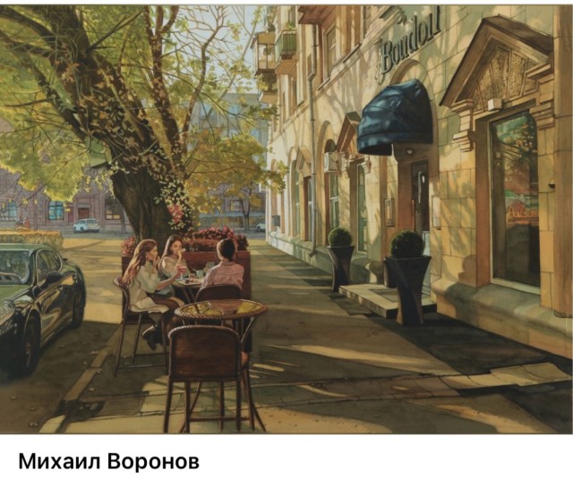 АРТ-Воскресенье