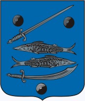 Герб Саратова.