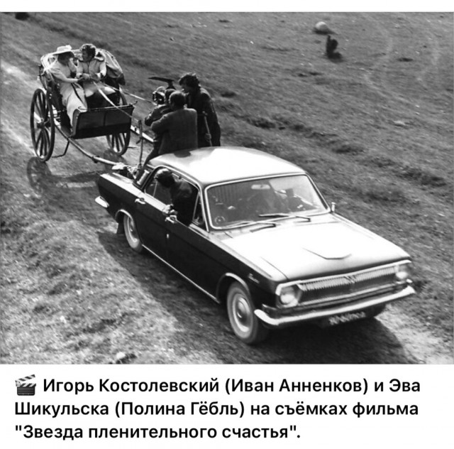 Интересные снимки известных людей 17.09.25