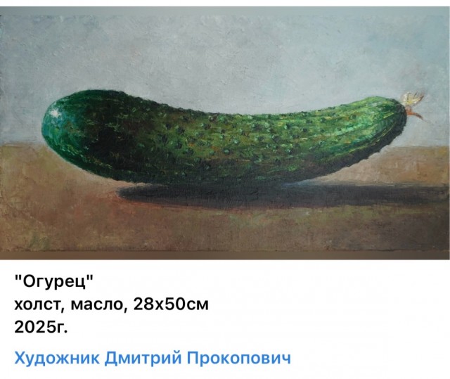 АРТ-Воскресенье