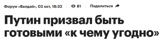 В России предложили ввести НДС для зарубежных товаров с маркетплейсов