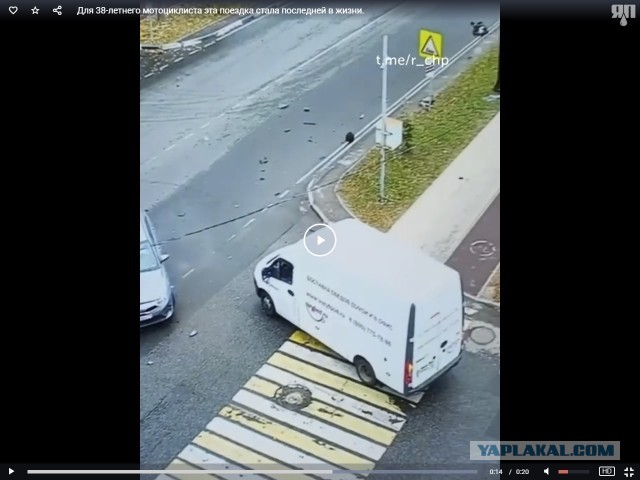 Для 38-летнего мотоциклиста эта поездка стала последней в жизни.