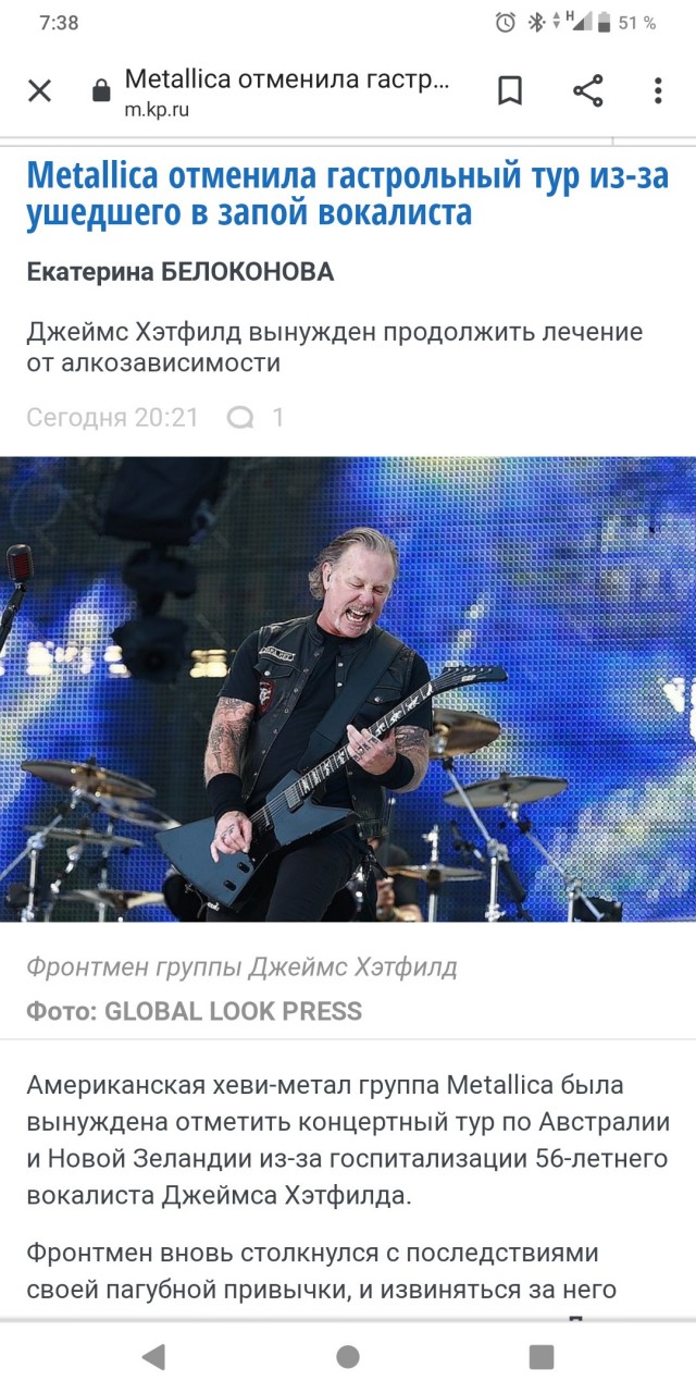 Дед хочет водки!