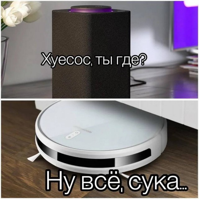 Веселое настроение в картинках (17.10.2025)