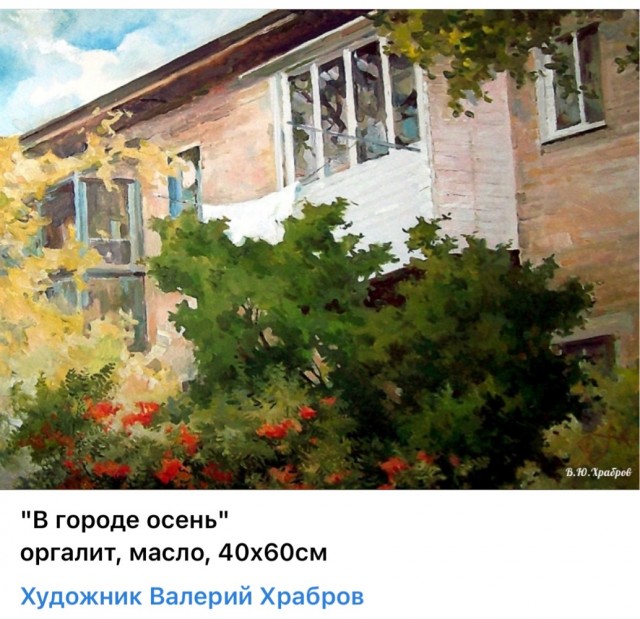 АРТ-Воскресенье