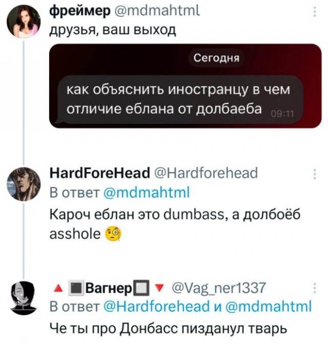 Веселые картинки в маленькую пятницу (12.11)