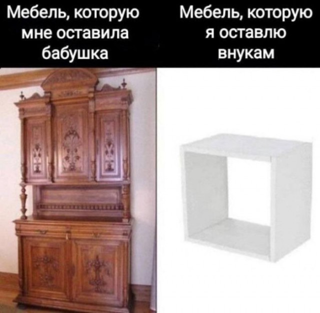 Картинки для деградации 98 (разной степени свежести)