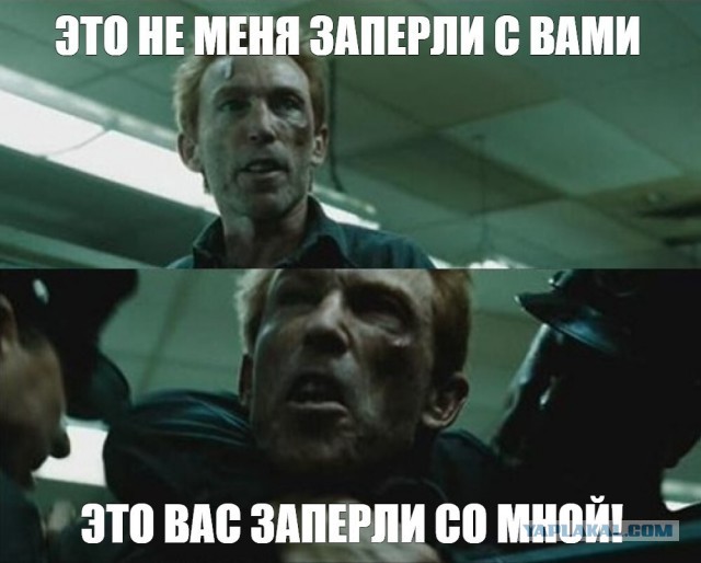 Белые списки темного времени