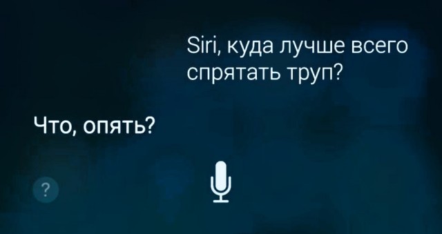 Пятницы картинки