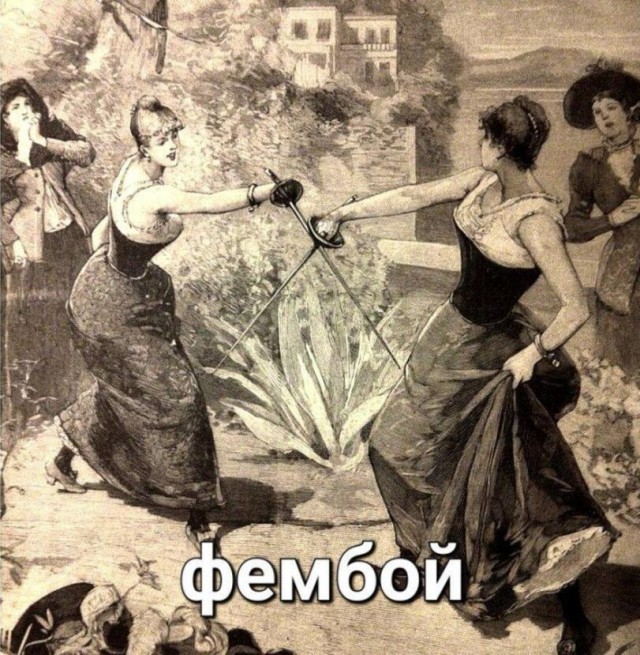 Всякой Хни вам в ленту, дорогие деграданты