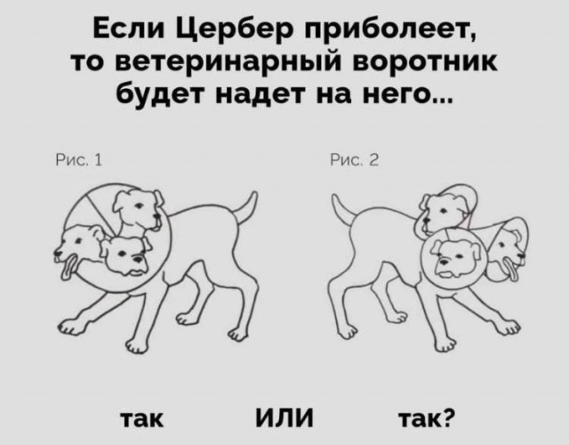 Пятницы картинки
