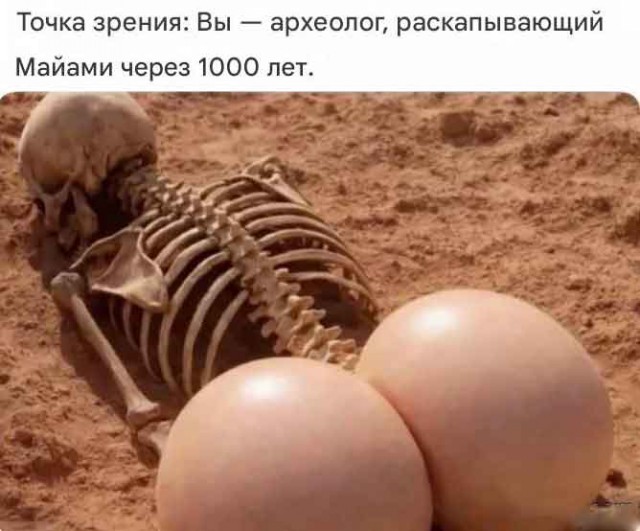 Расжижение мозга на ароматной поляне ополаскивателей для рта