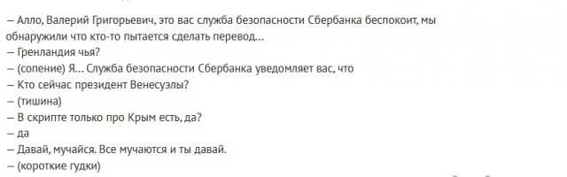 Так себе картинки 25.01.26