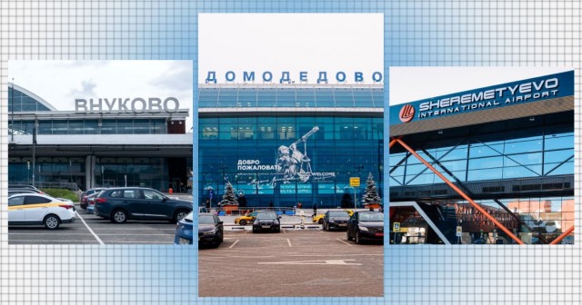 Внуково и Шереметьево сегодня сразятся за Домодедово
