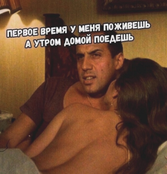 Воскресные картинки