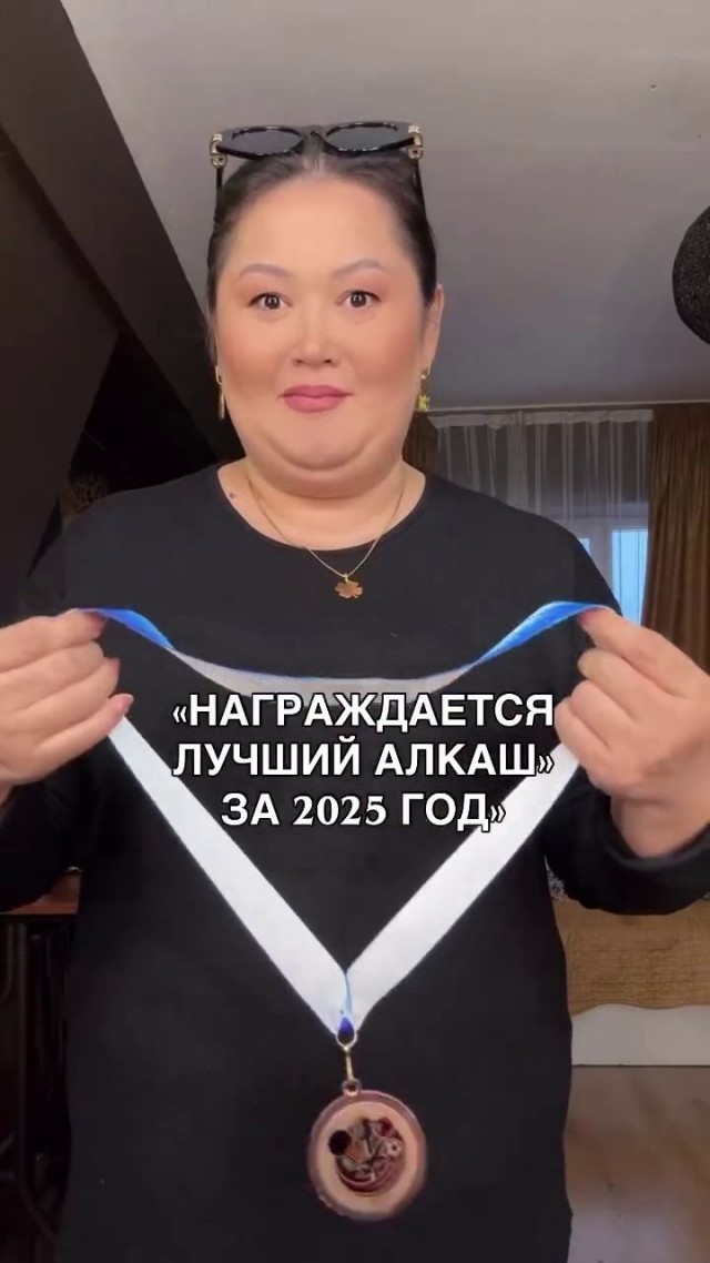 Наркологи назвали фразы, которые выдают алкоголика