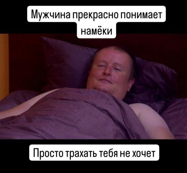 Забавные и не очень скромные картинки - 27
