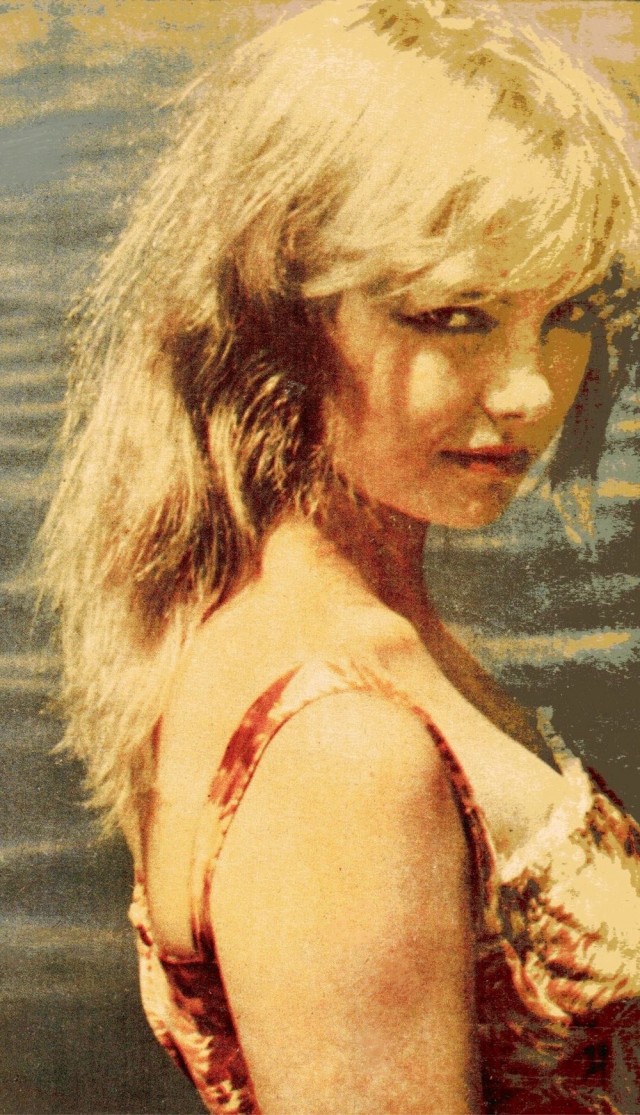 Советские женщины 1970-х годов