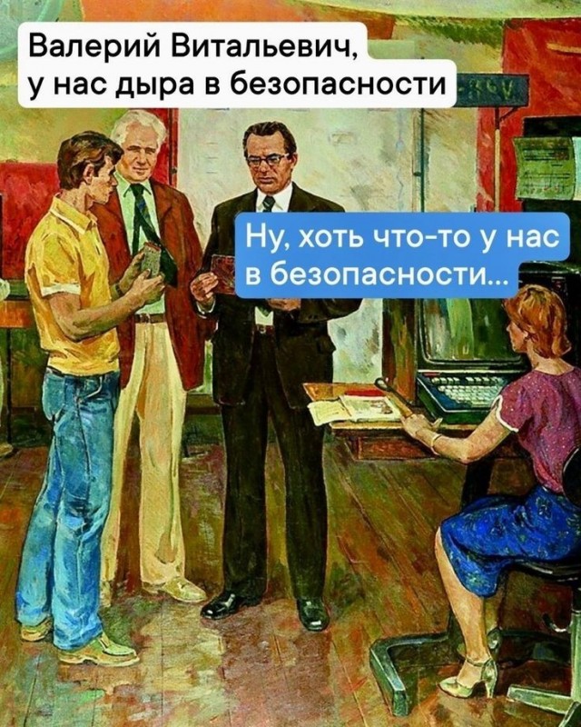 Мошенник похитил у тюменской студентки 3,6 млн рублей в мессенджере Max