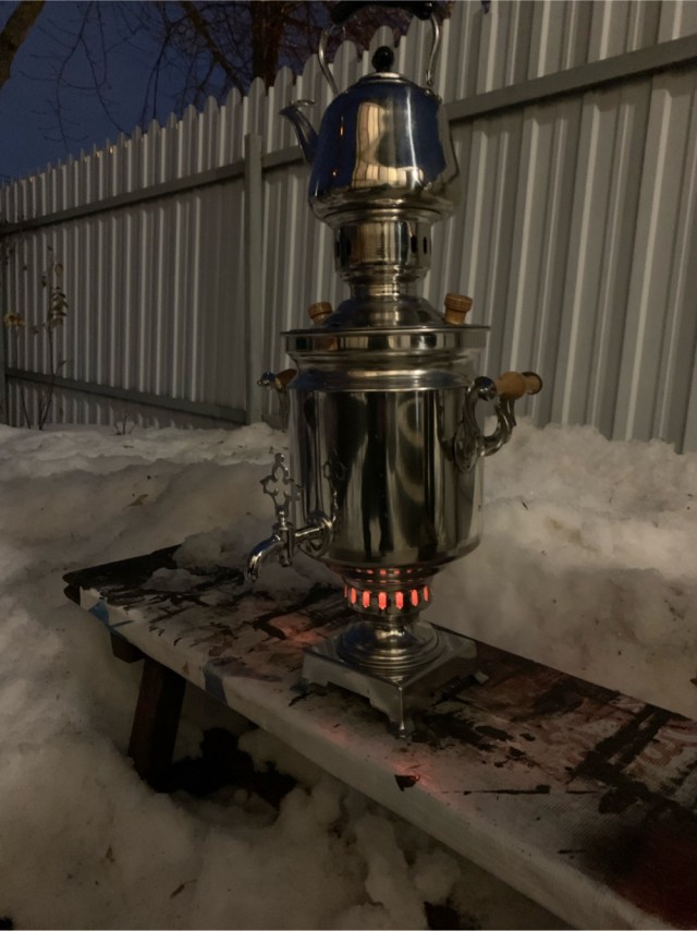 Самоварчик
