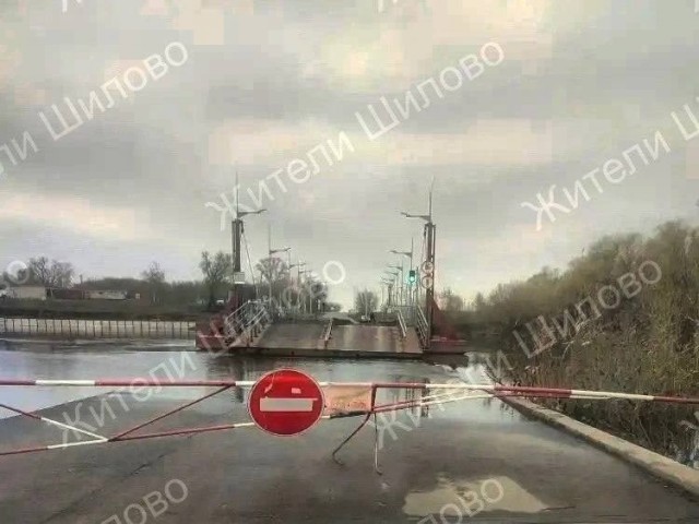 А у нас вот такой вот мост