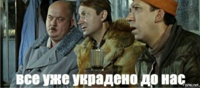 Воры украли 5 овец - и отбросили израильскую науку на годы назад