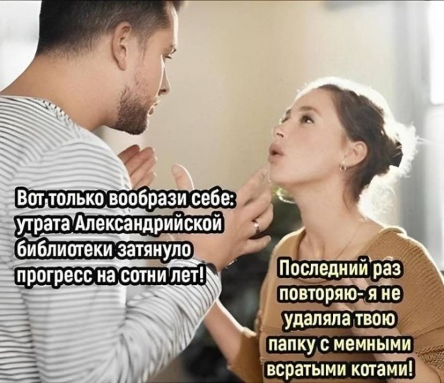 Картинки для деградации 199 (разной степени свежести)