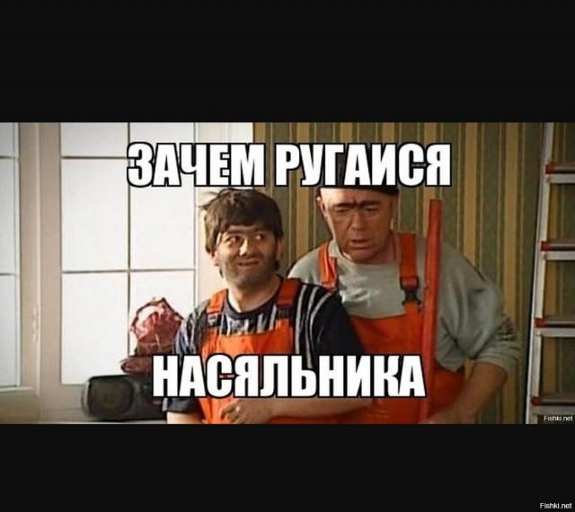 Слили бетон в унитаз