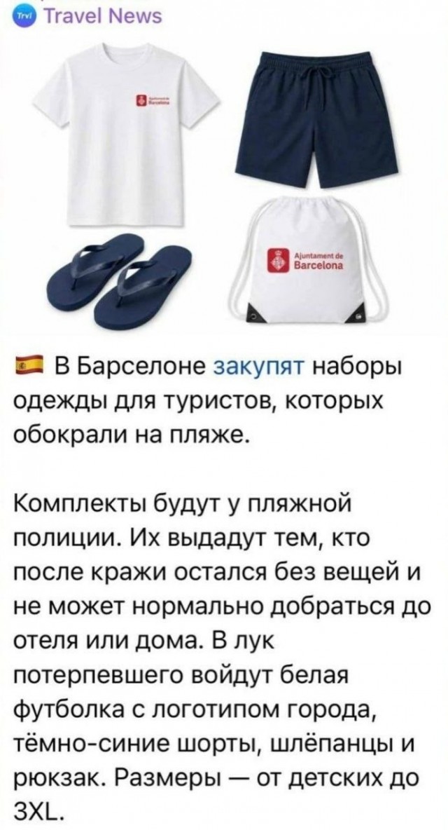 Картинки для деградации 226 (разной степени свежести)