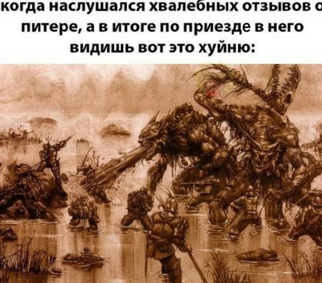 Картинки для деградации 227 (разной степени свежести)