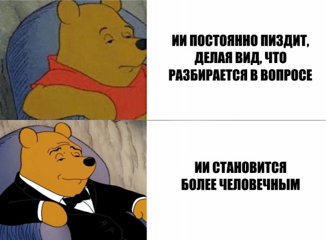 Картинки для деградации 243 (разной степени свежести)