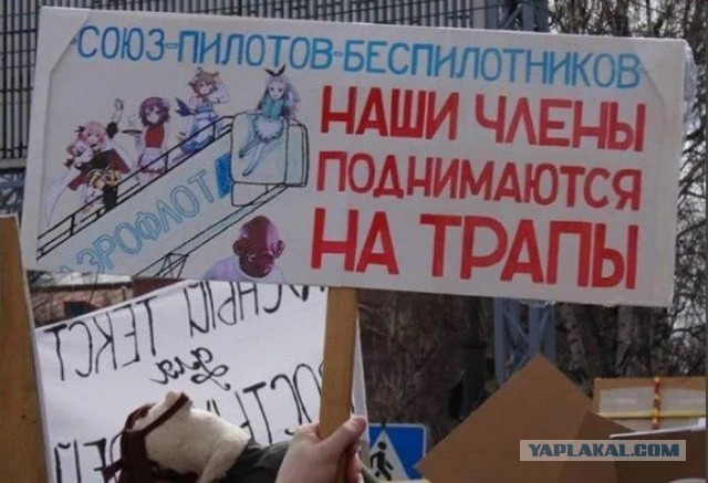 Ненавижу вас