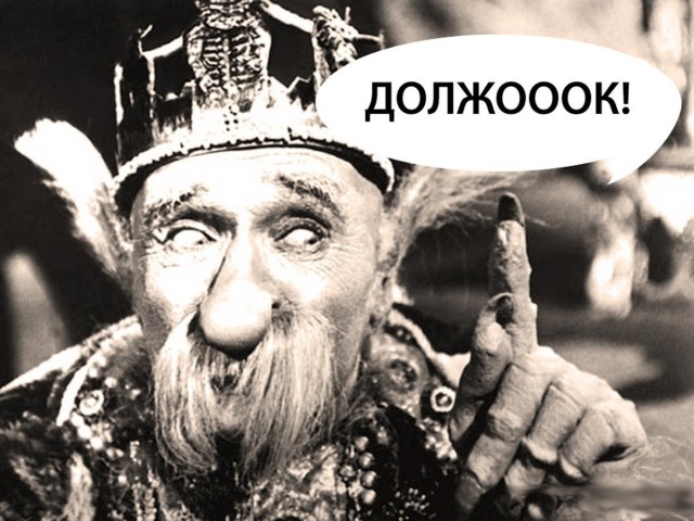 Власти России обсуждают бесплатное предоставление земли под ИЖС