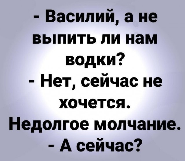 Картинки для деградации 263 (разной степени свежести)