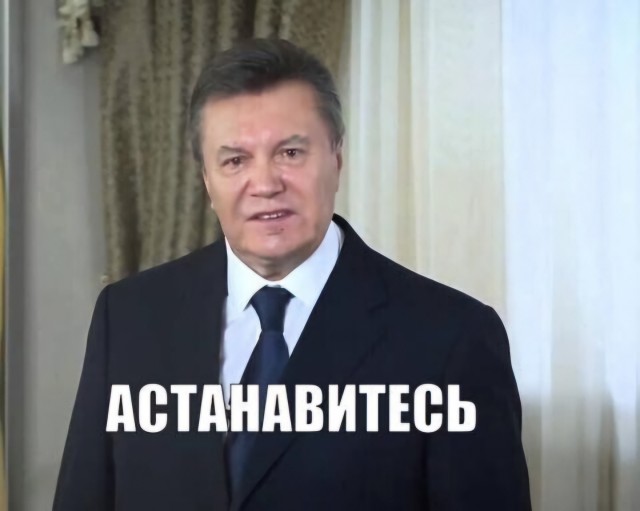 Любовный  капкан