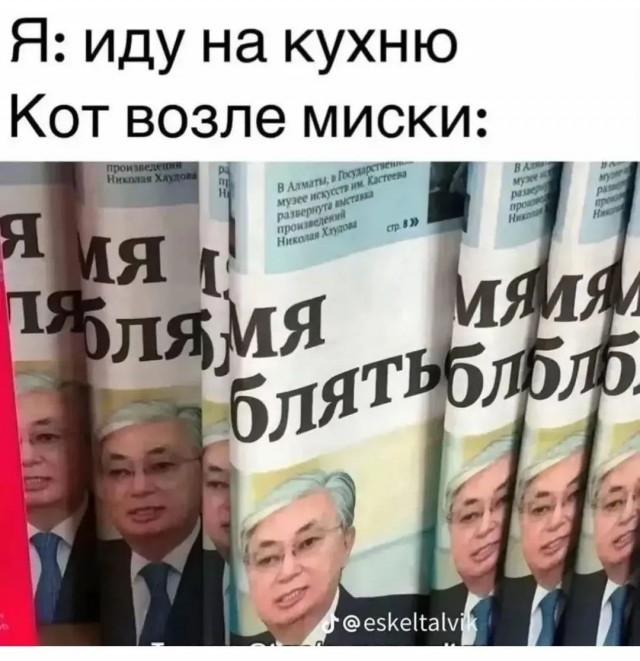 Так себе картинки 22.10.26