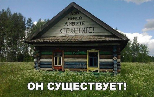 Прикольные и просто красивые картинки 23.10.2026