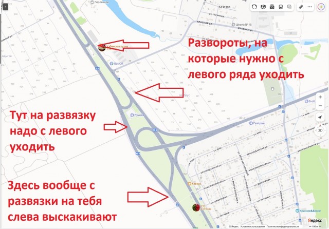 Если за рулём ТП...