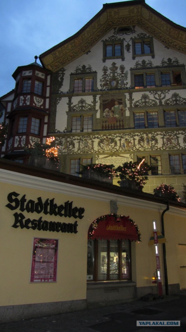 В поисках музея ПрофессораПлейшнера