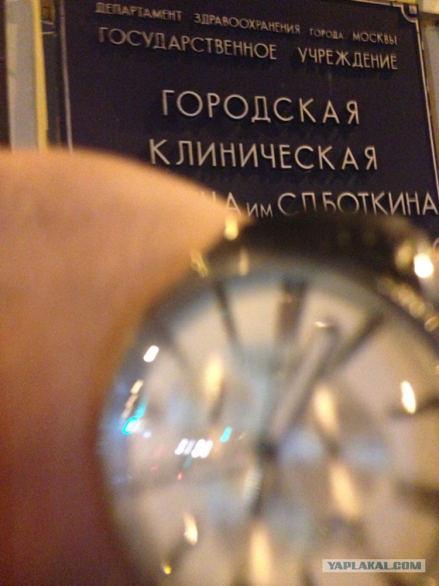 Требуется помощь ЯПа
