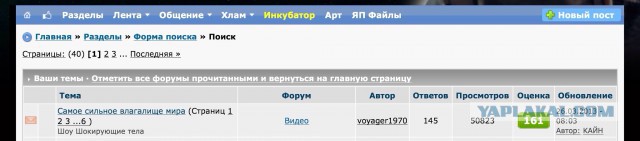 Интимная зарядка Татьяны Кожевниковой