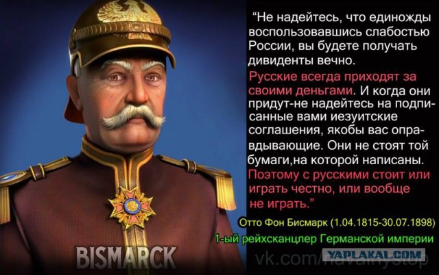 Хочу чтоб Сердюкова посадили