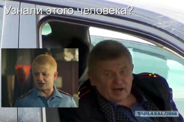 Я полковник "Альфа", прочь с дороги, чернь!