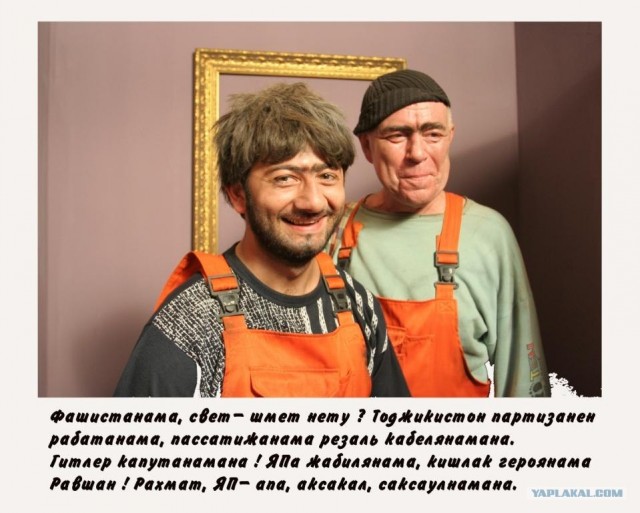 Они уже в Германии:)