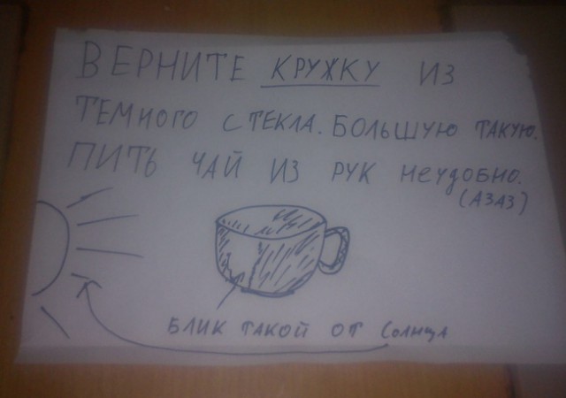 Картинки с просторов интернета