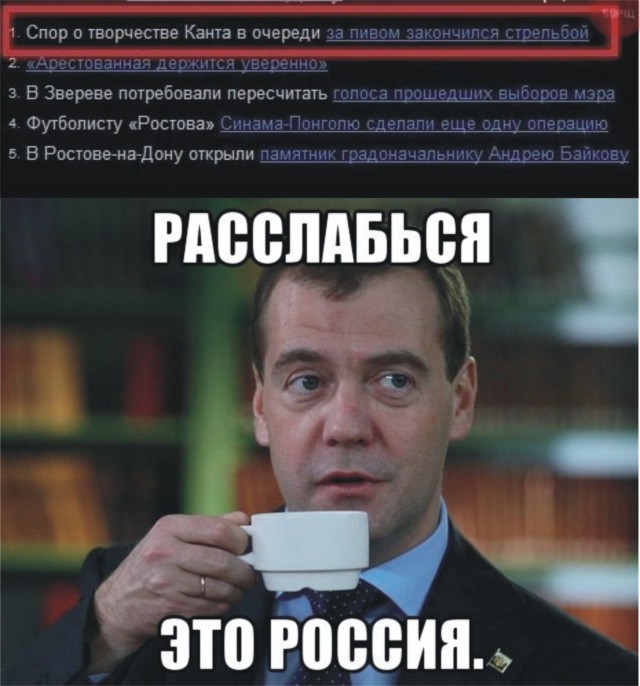 Картинки