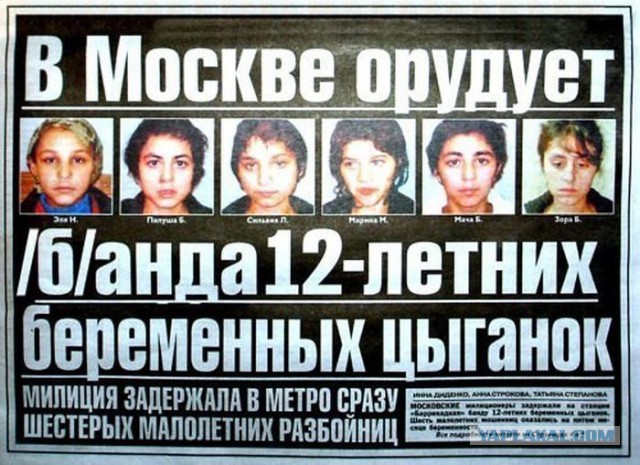 Смешные комментарии из соц.сетей